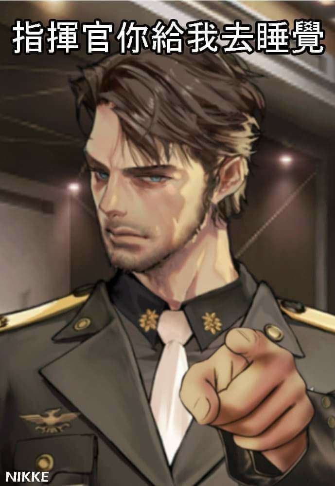 This is 鳳梨 (約會中)